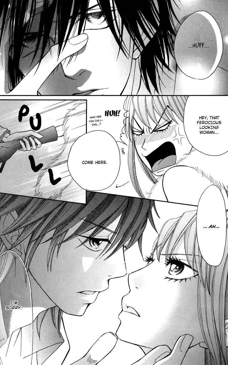 Switch Girl!! Chapter 42.3 page 5 - Chapter 42.3