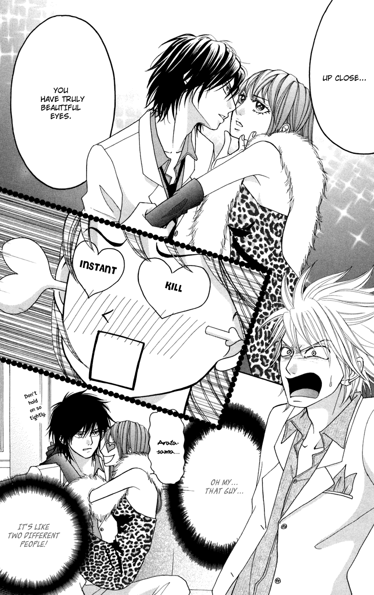 Switch Girl!! Chapter 42.3 page 6 - Chapter 42.3