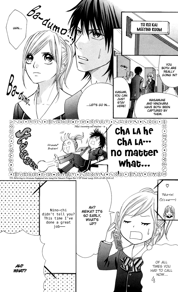 Switch Girl!! Chapter 42 page 12 - Chapter 42