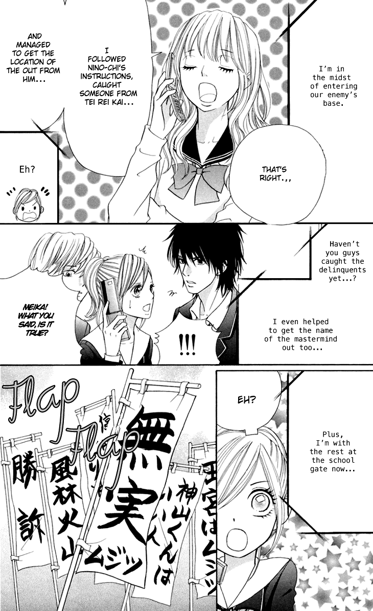 Switch Girl!! Chapter 42 page 13 - Chapter 42
