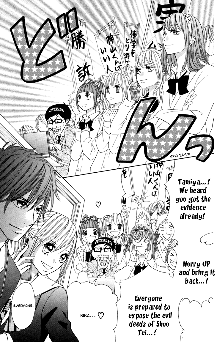 Switch Girl!! Chapter 42 page 14 - Chapter 42