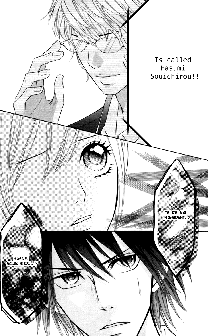 Switch Girl!! Chapter 42 page 17 - Chapter 42