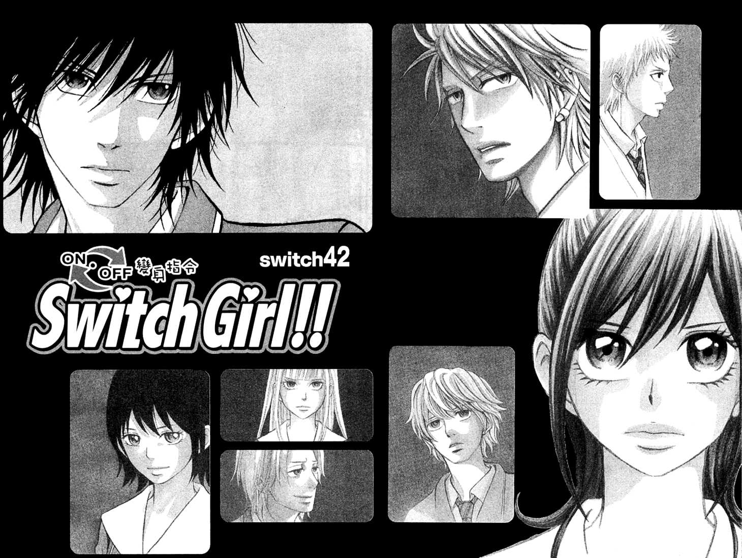 Switch Girl!! Chapter 42 page 2 - Chapter 42