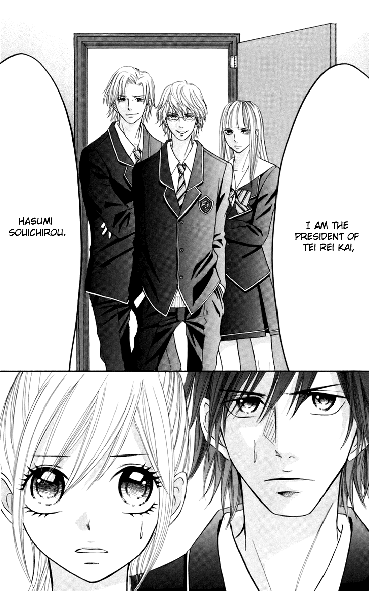 Switch Girl!! Chapter 42 page 21 - Chapter 42