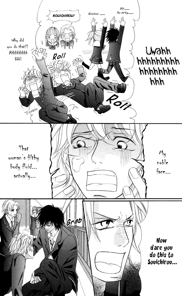 Switch Girl!! Chapter 42 page 29 - Chapter 42