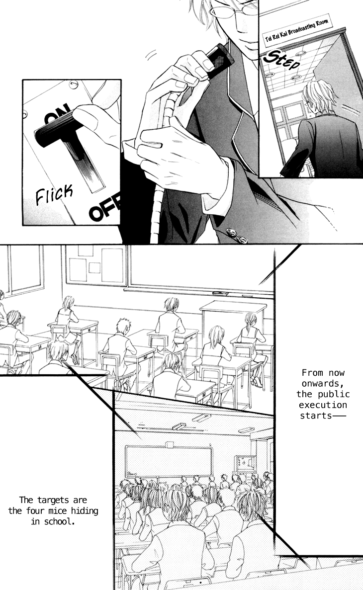 Switch Girl!! Chapter 42 page 32 - Chapter 42