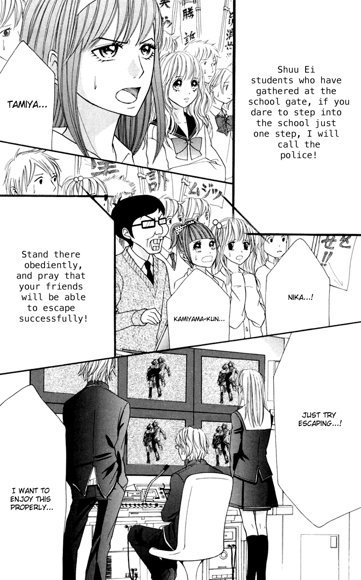 Switch Girl!! Chapter 42 page 33 - Chapter 42