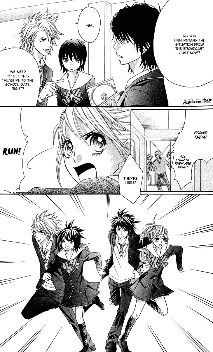 Switch Girl!! Chapter 43 page 13 - Chapter 43