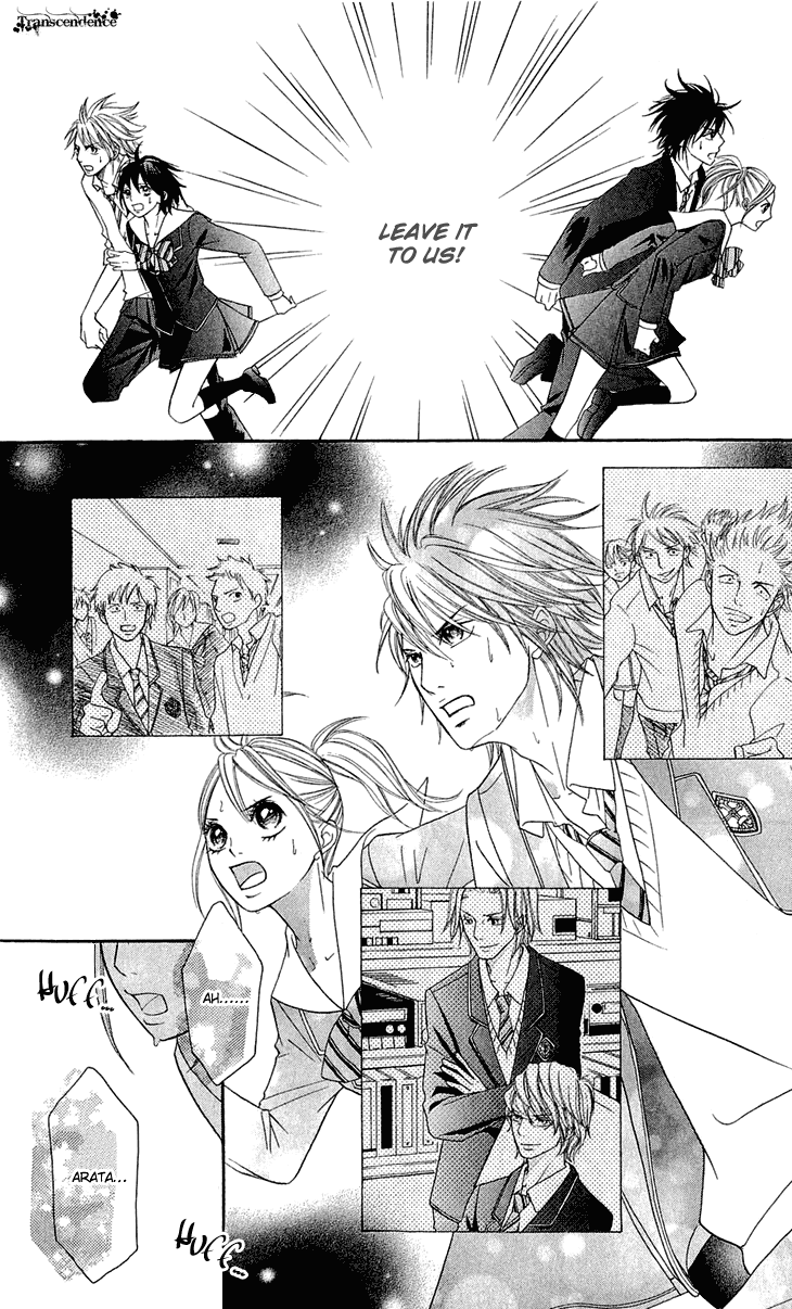 Switch Girl!! Chapter 43 page 18 - Chapter 43
