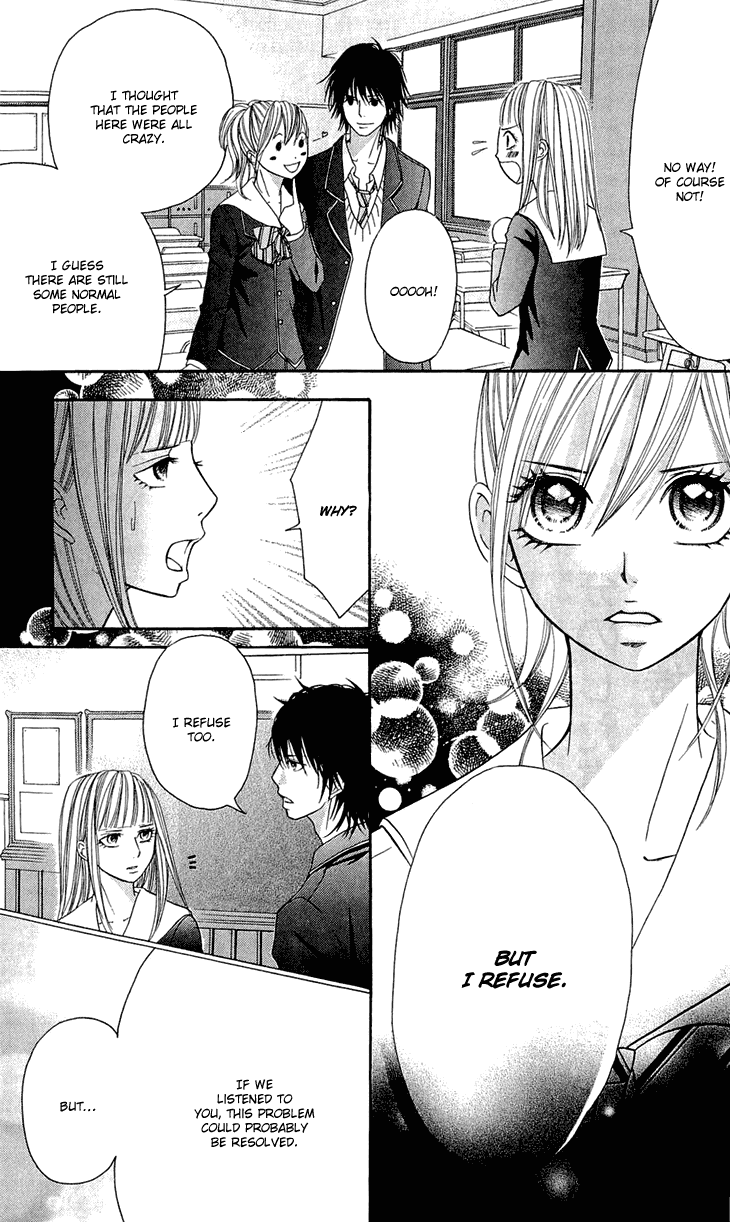 Switch Girl!! Chapter 43 page 24 - Chapter 43