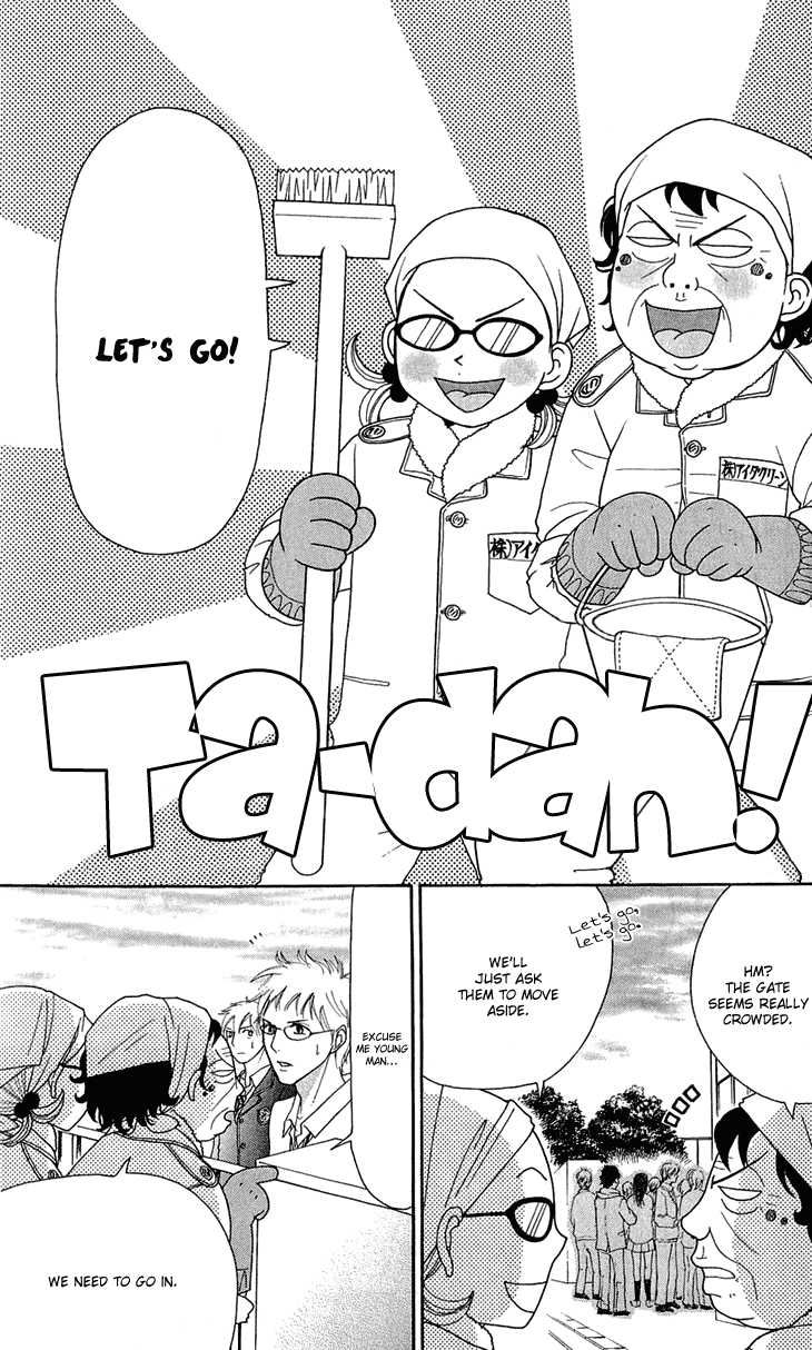 Switch Girl!! Chapter 43 page 28 - Chapter 43