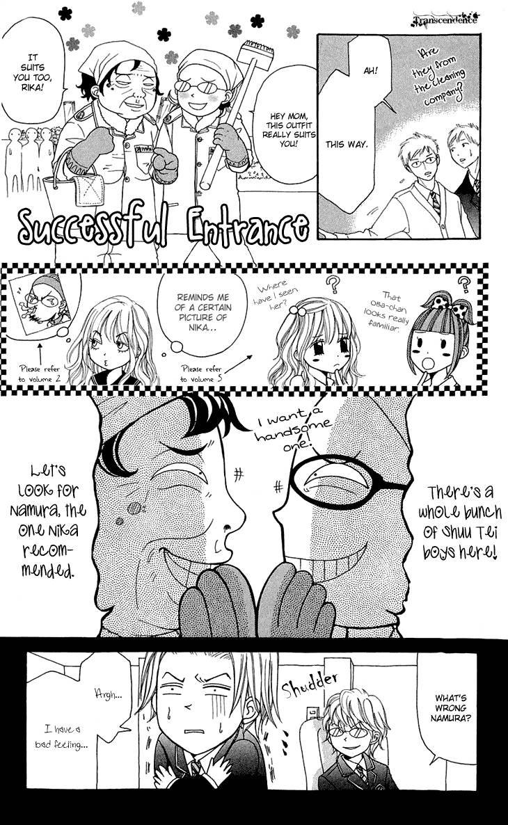 Switch Girl!! Chapter 43 page 29 - Chapter 43
