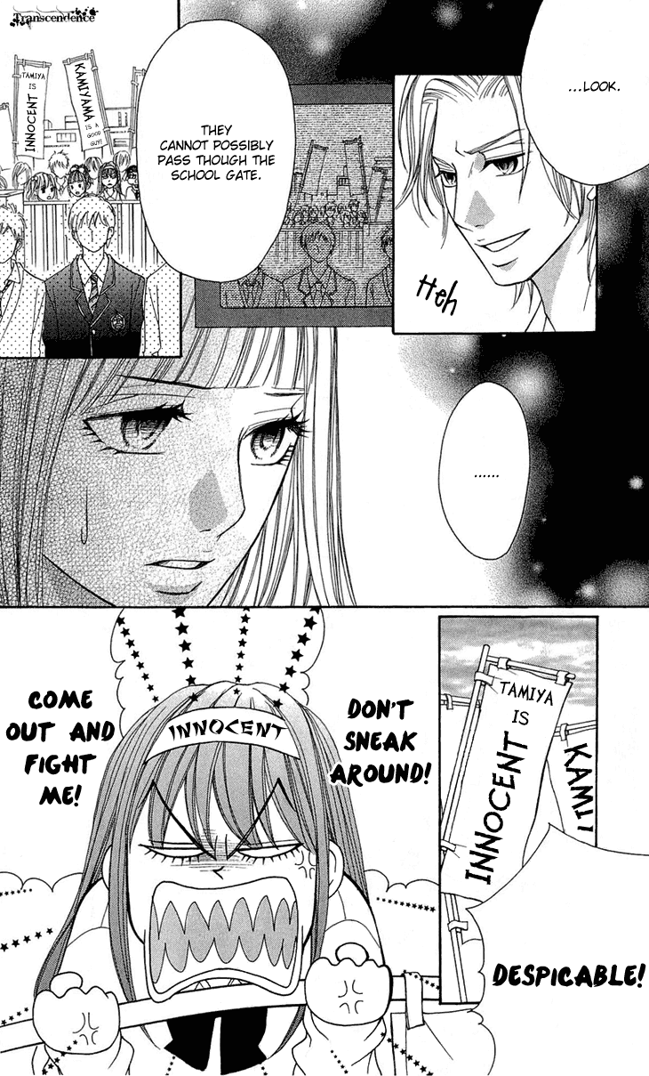 Switch Girl!! Chapter 43 page 9 - Chapter 43