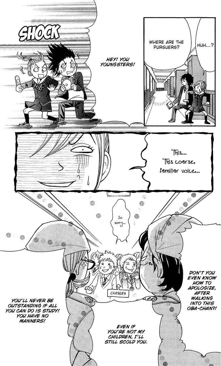 Switch Girl!! Chapter 44 page 17 - Chapter 44