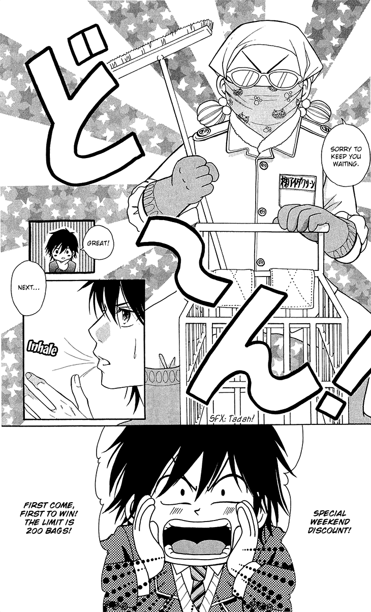 Switch Girl!! Chapter 44 page 19 - Chapter 44