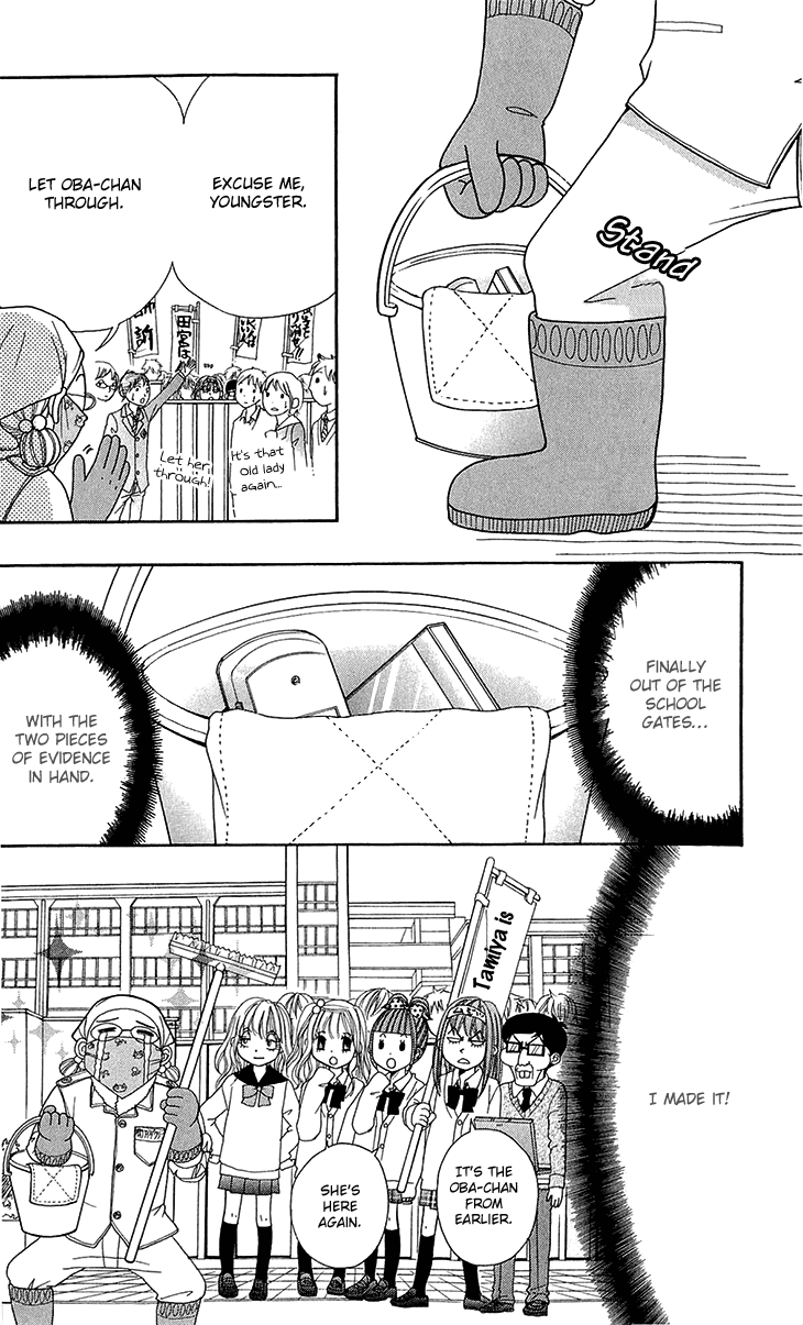 Switch Girl!! Chapter 44 page 28 - Chapter 44