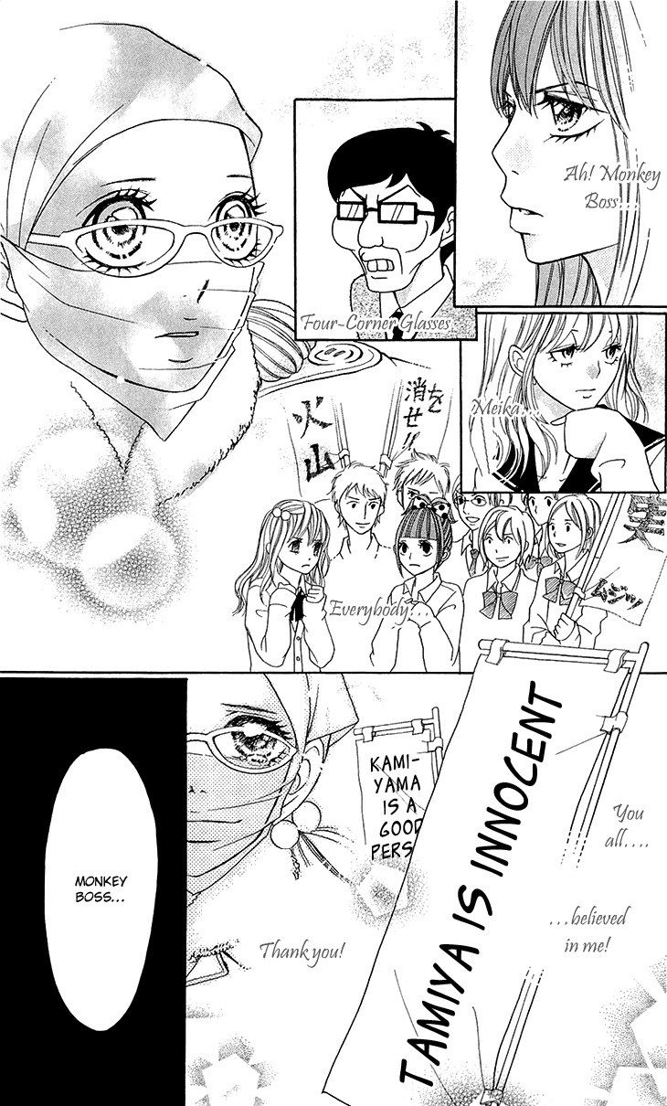 Switch Girl!! Chapter 44 page 29 - Chapter 44