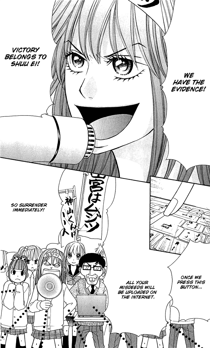 Switch Girl!! Chapter 44 page 33 - Chapter 44