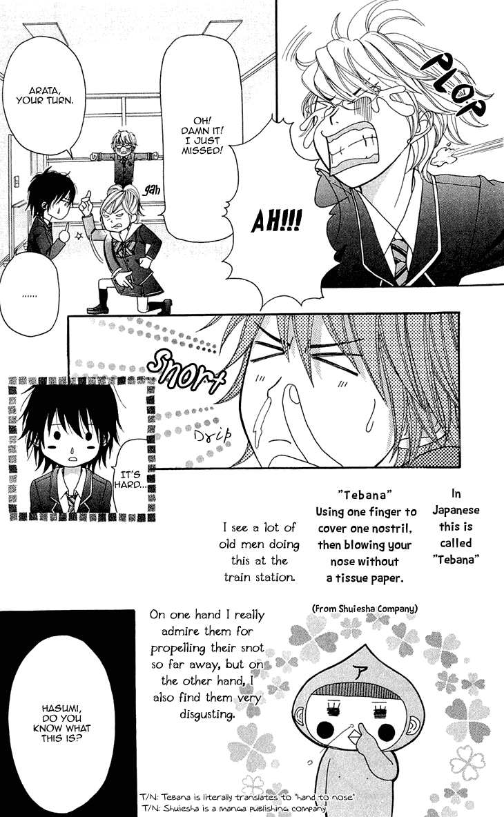 Switch Girl!! Chapter 45 page 15 - Chapter 45