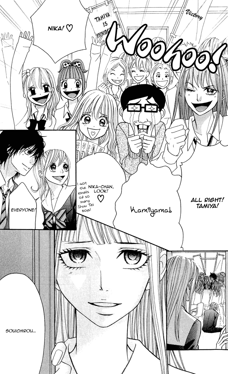 Switch Girl!! Chapter 45 page 23 - Chapter 45