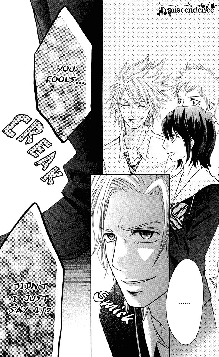 Switch Girl!! Chapter 45 page 25 - Chapter 45