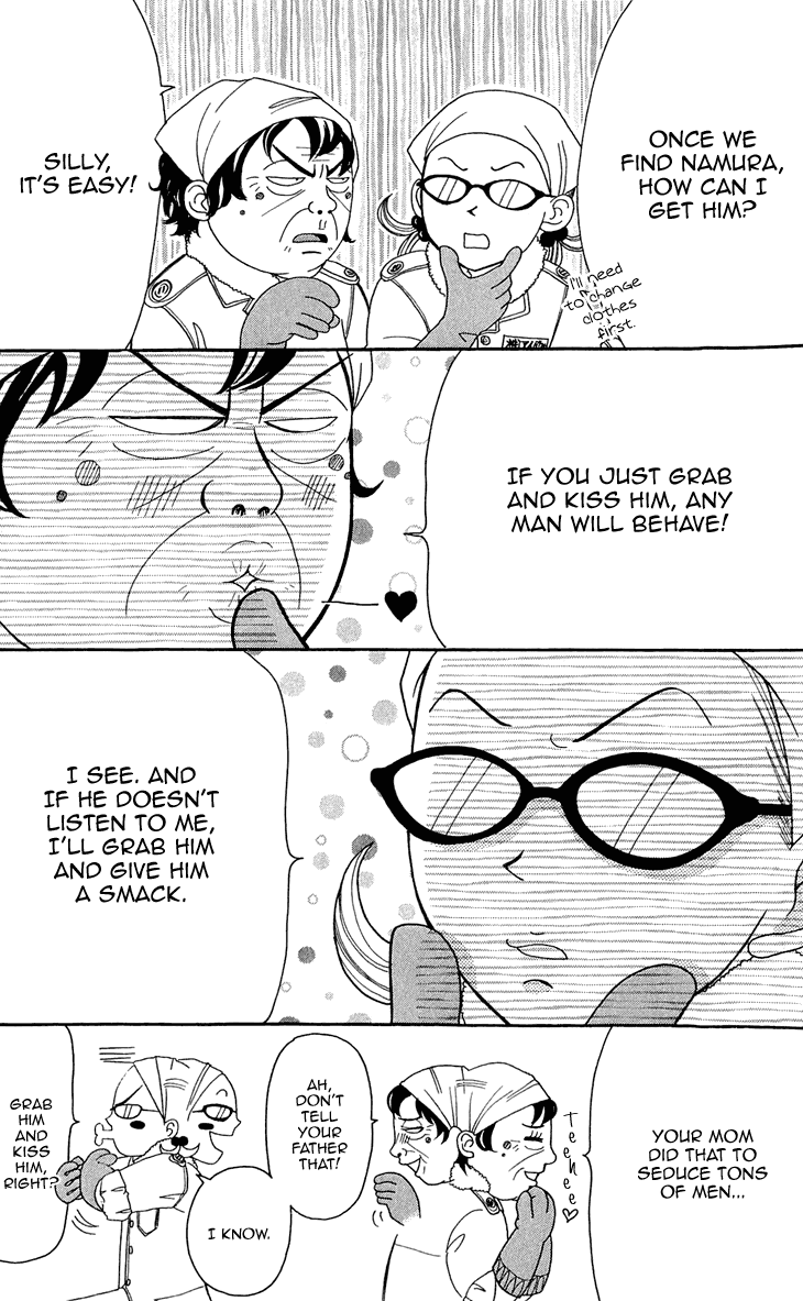 Switch Girl!! Chapter 45 page 7 - Chapter 45