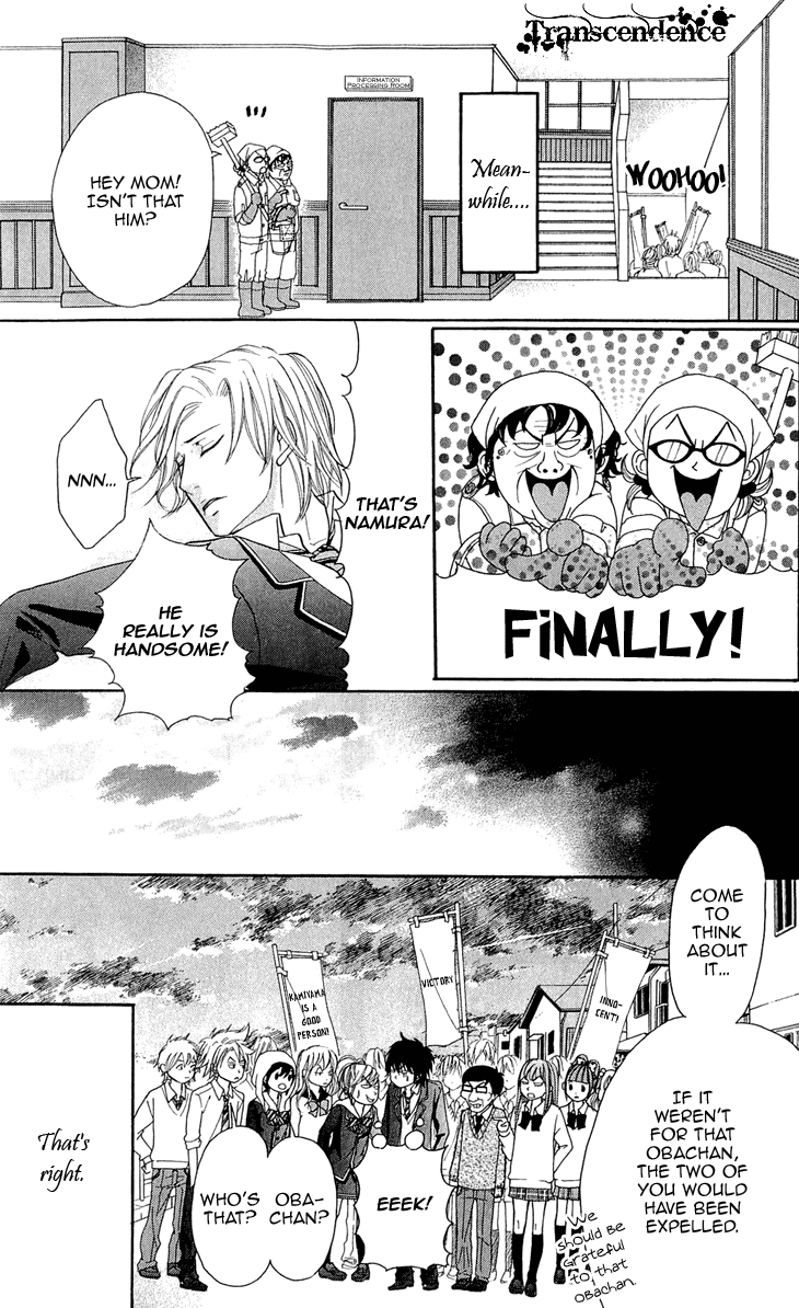Switch Girl!! Chapter 46 page 23 - Chapter 46