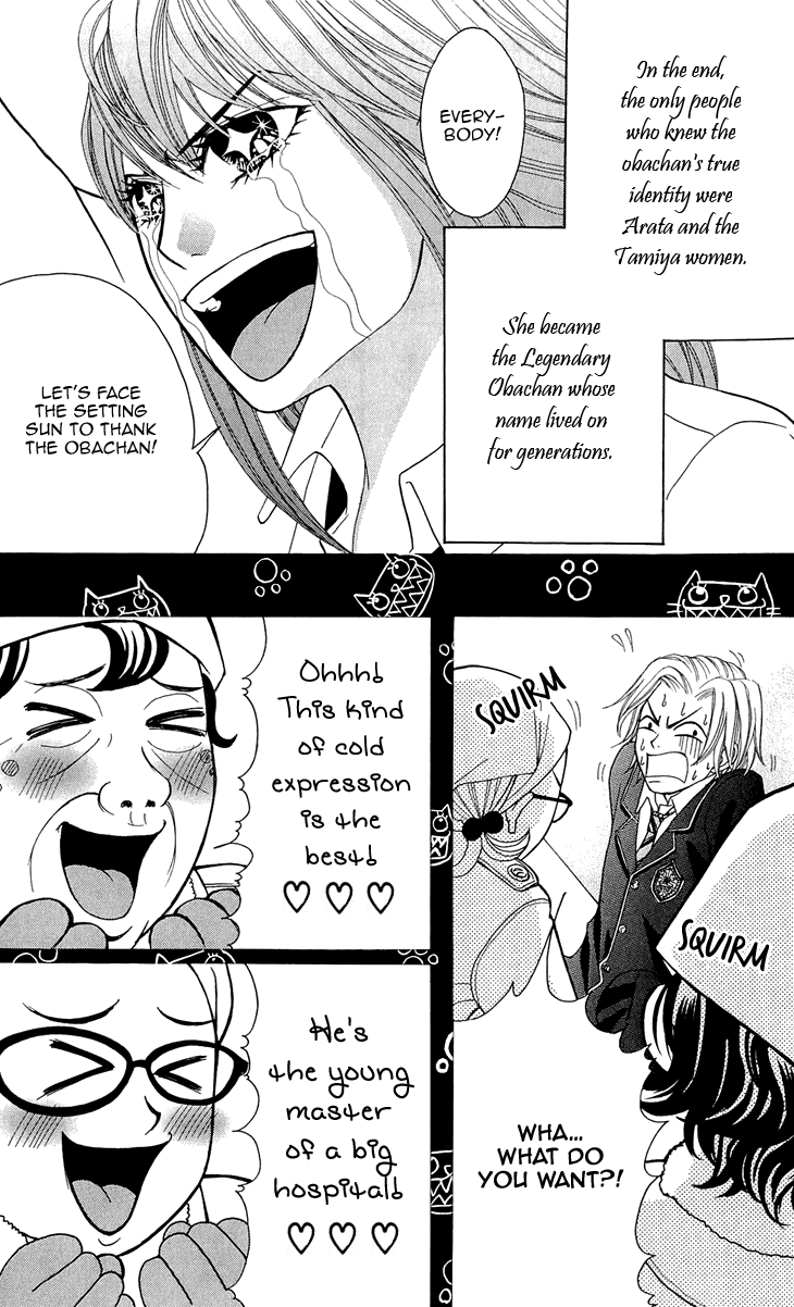 Switch Girl!! Chapter 46 page 24 - Chapter 46