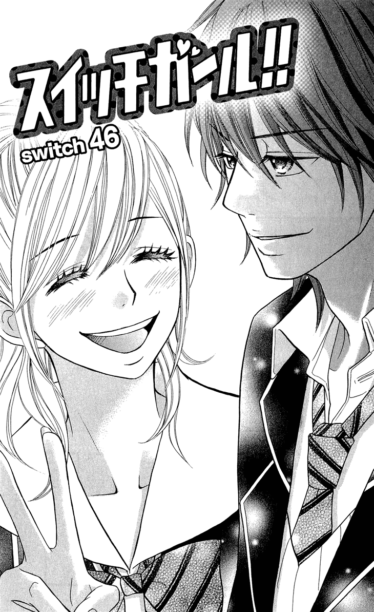 Switch Girl!! Chapter 46 page 3 - Chapter 46