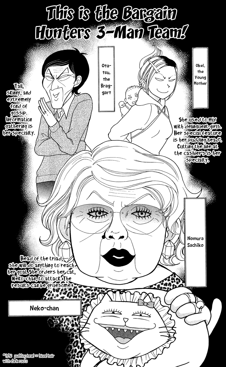 Switch Girl!! Chapter 47 page 11 - Chapter 47