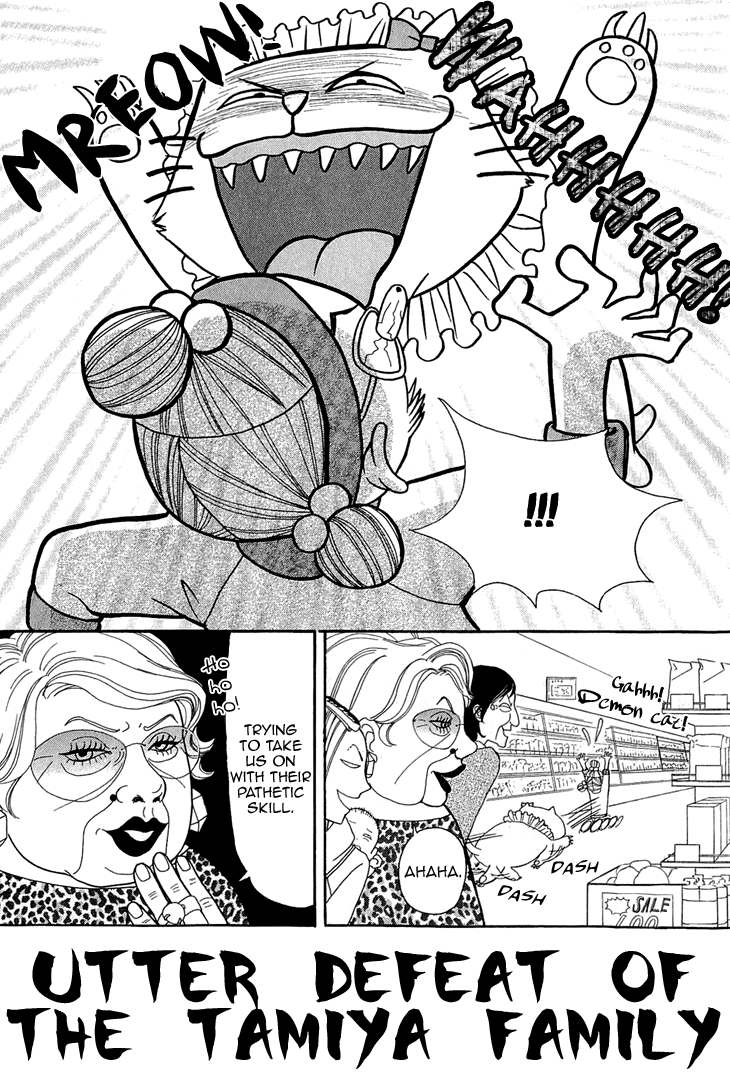 Switch Girl!! Chapter 47 page 13 - Chapter 47