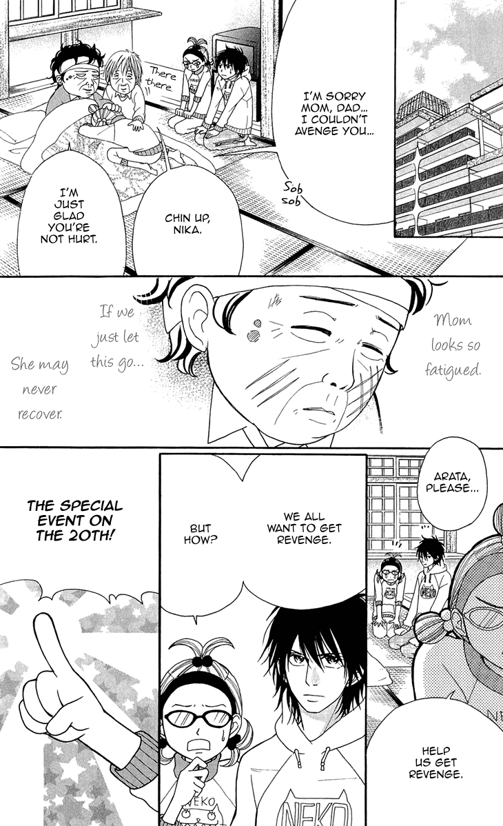 Switch Girl!! Chapter 47 page 14 - Chapter 47