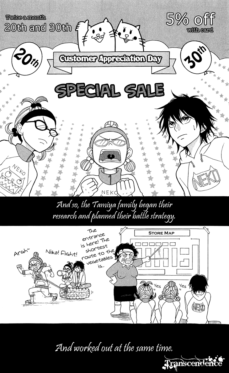 Switch Girl!! Chapter 47 page 15 - Chapter 47