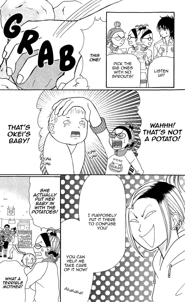 Switch Girl!! Chapter 47 page 23 - Chapter 47