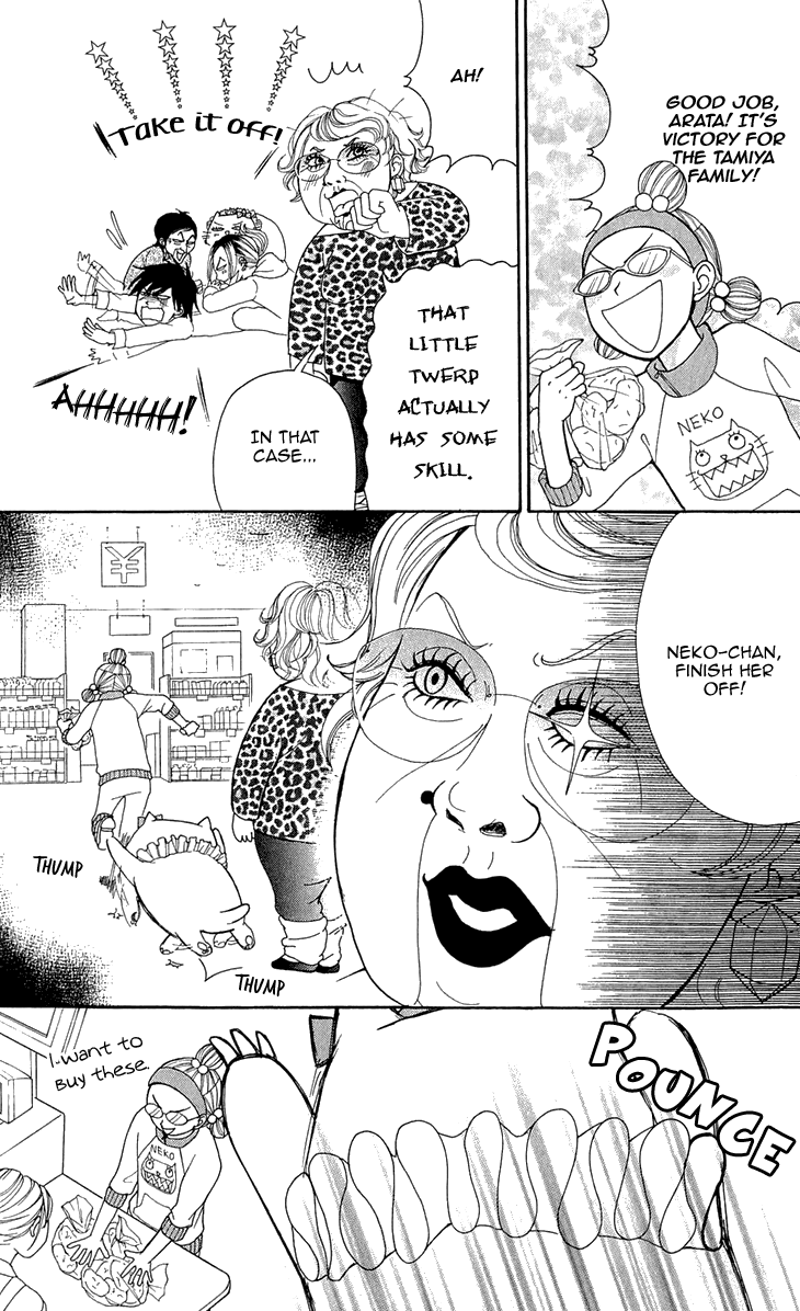 Switch Girl!! Chapter 47 page 26 - Chapter 47