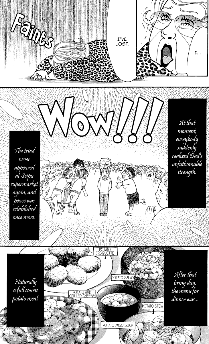 Switch Girl!! Chapter 47 page 34 - Chapter 47