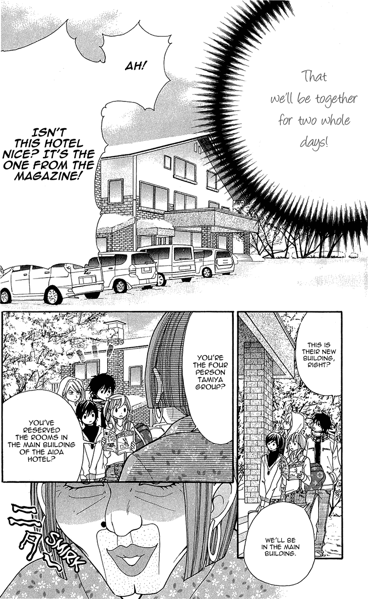 Switch Girl!! Chapter 48 page 20 - Chapter 48