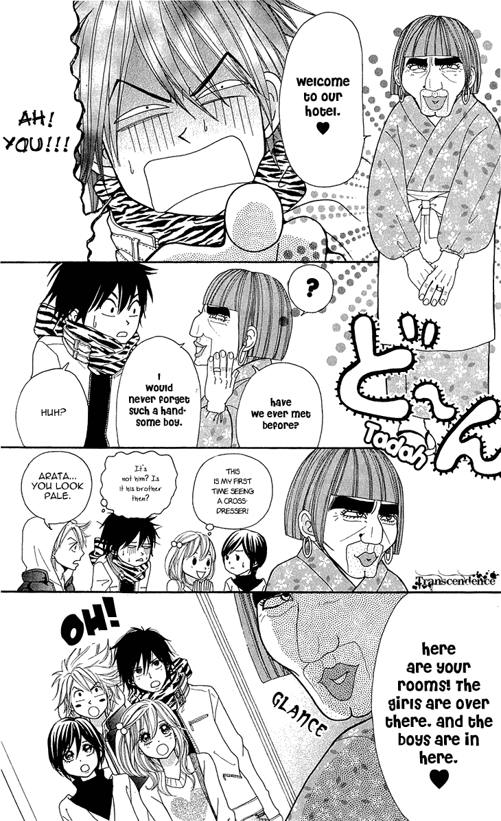 Switch Girl!! Chapter 48 page 21 - Chapter 48