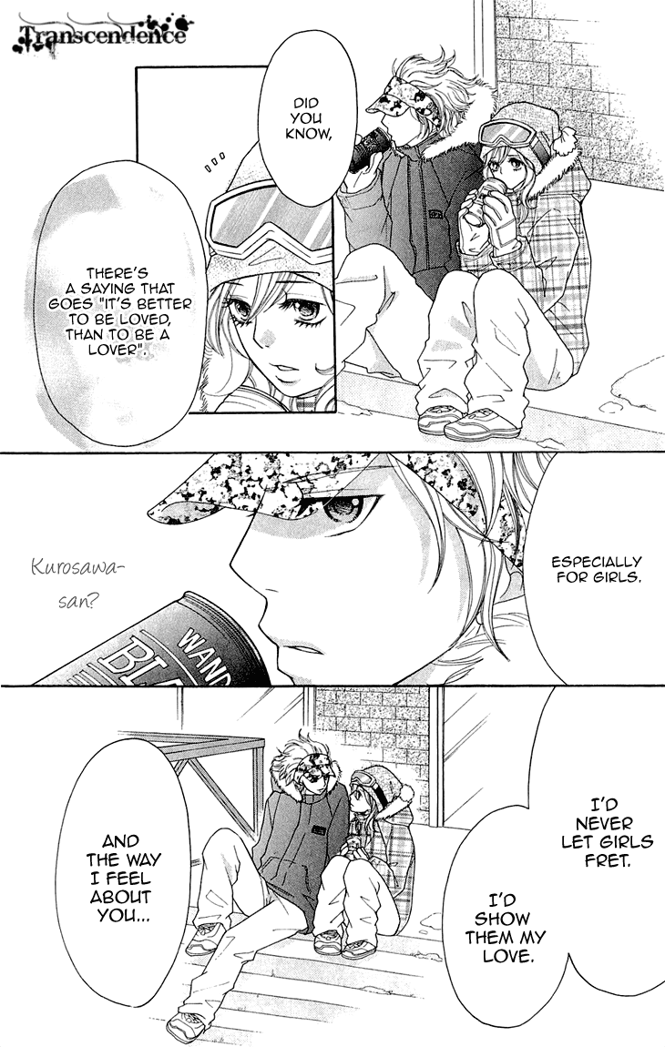 Switch Girl!! Chapter 49 page 15 - Chapter 49