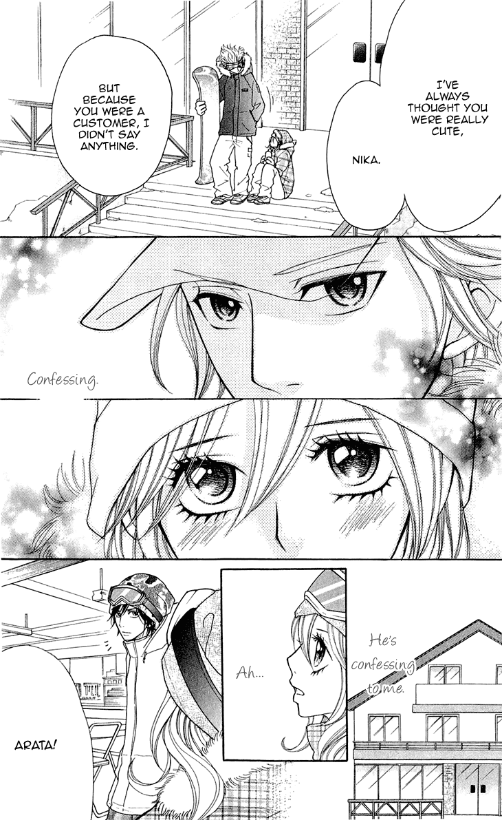 Switch Girl!! Chapter 49 page 17 - Chapter 49
