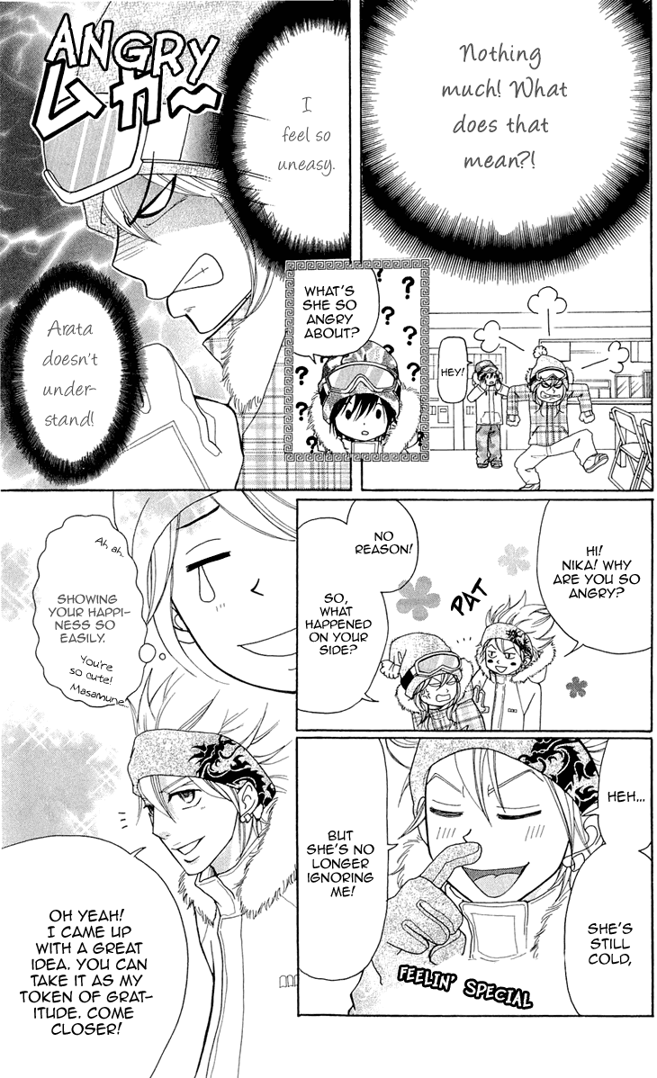 Switch Girl!! Chapter 49 page 19 - Chapter 49