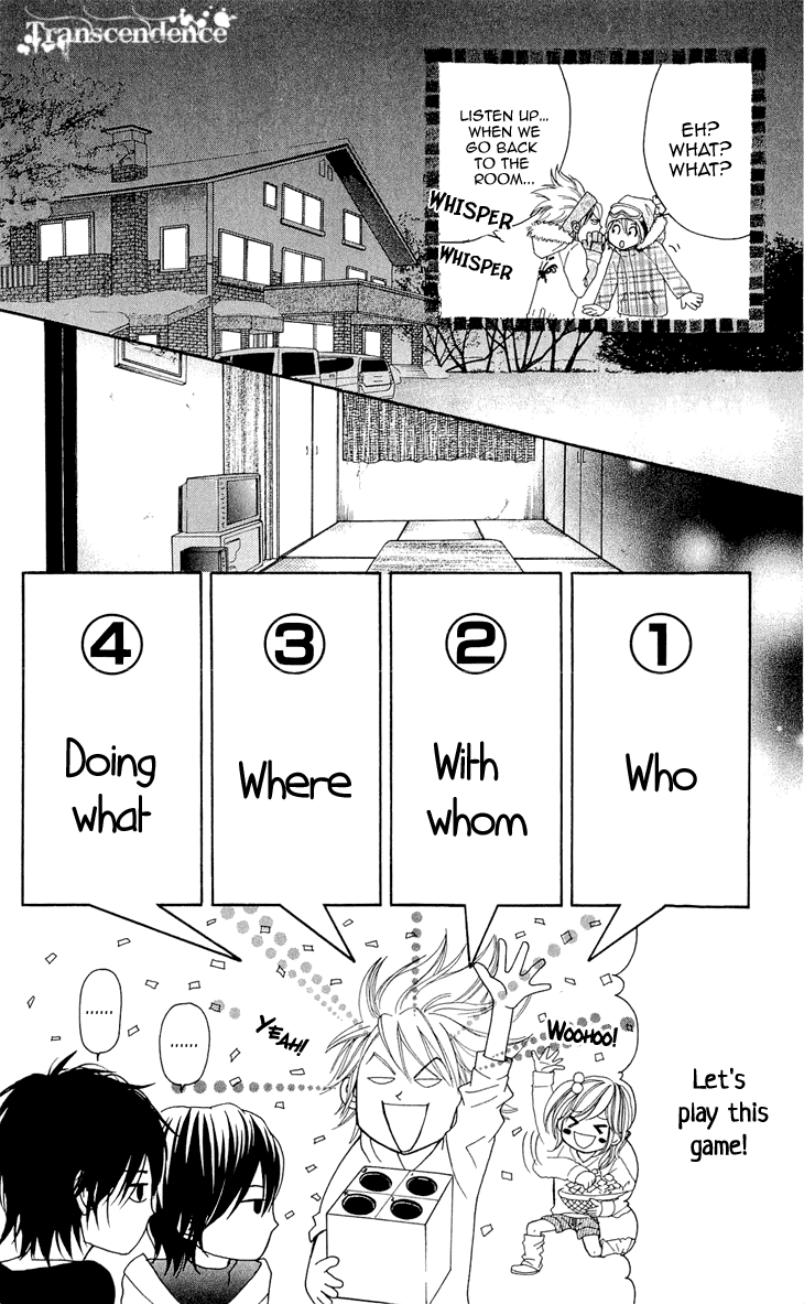 Switch Girl!! Chapter 49 page 20 - Chapter 49