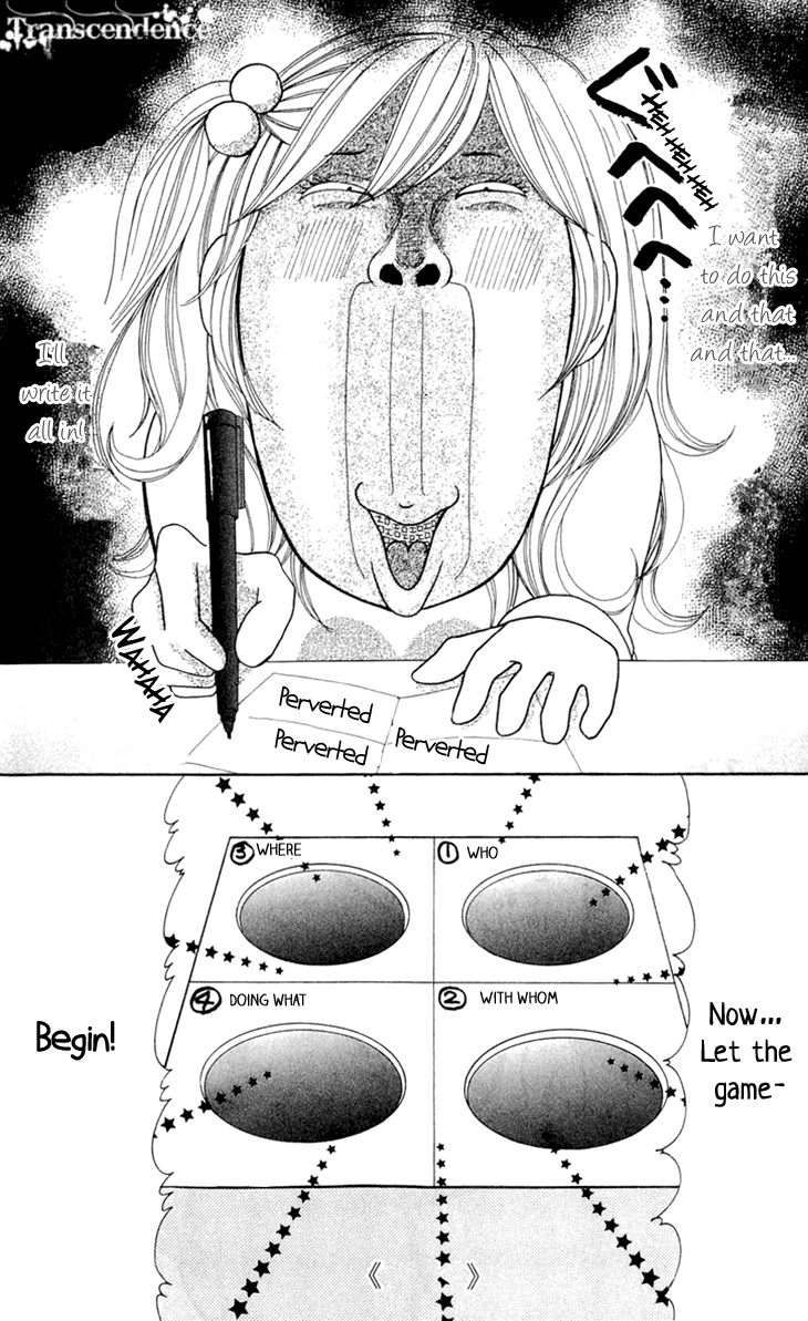 Switch Girl!! Chapter 49 page 25 - Chapter 49