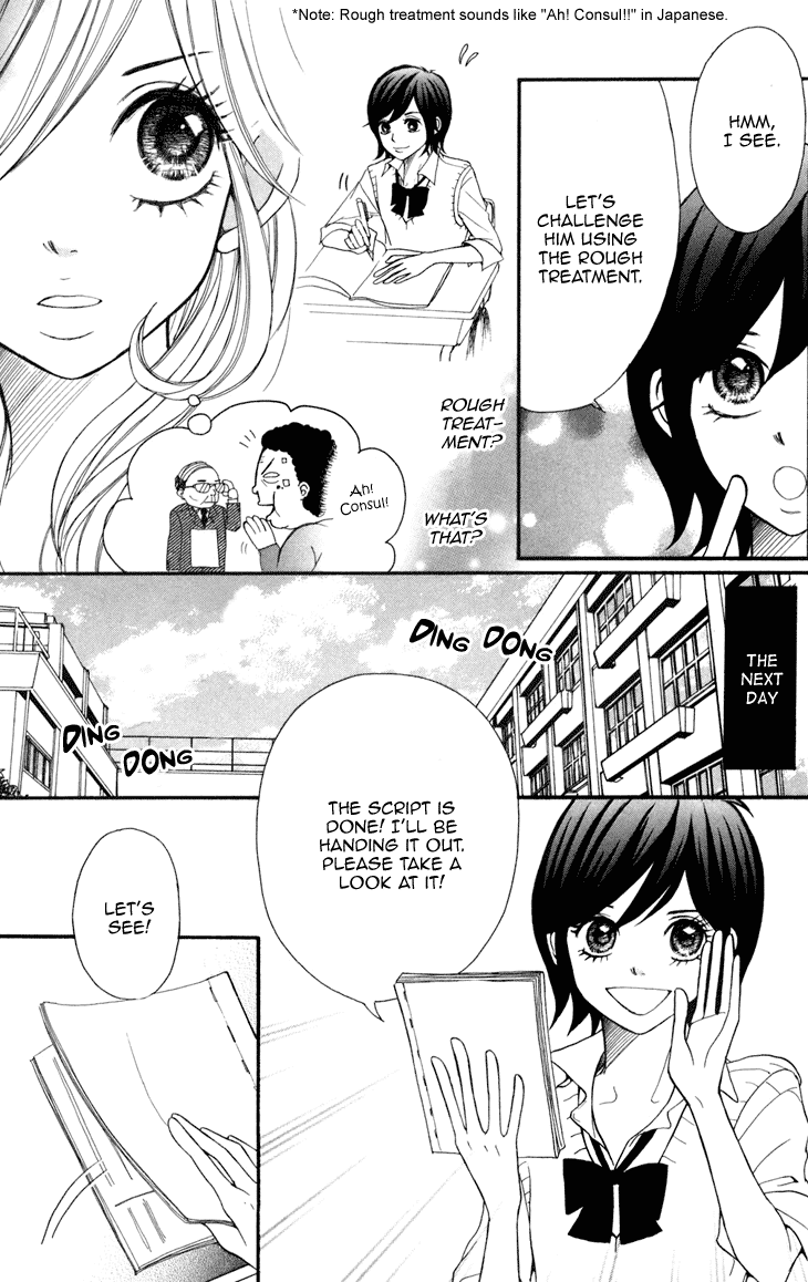 Switch Girl!! Chapter 5 page 11 - Chapter 5