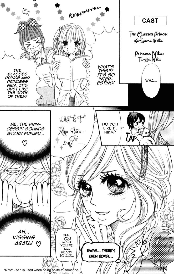 Switch Girl!! Chapter 5 page 16 - Chapter 5