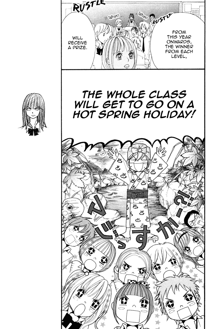 Switch Girl!! Chapter 5 page 7 - Chapter 5