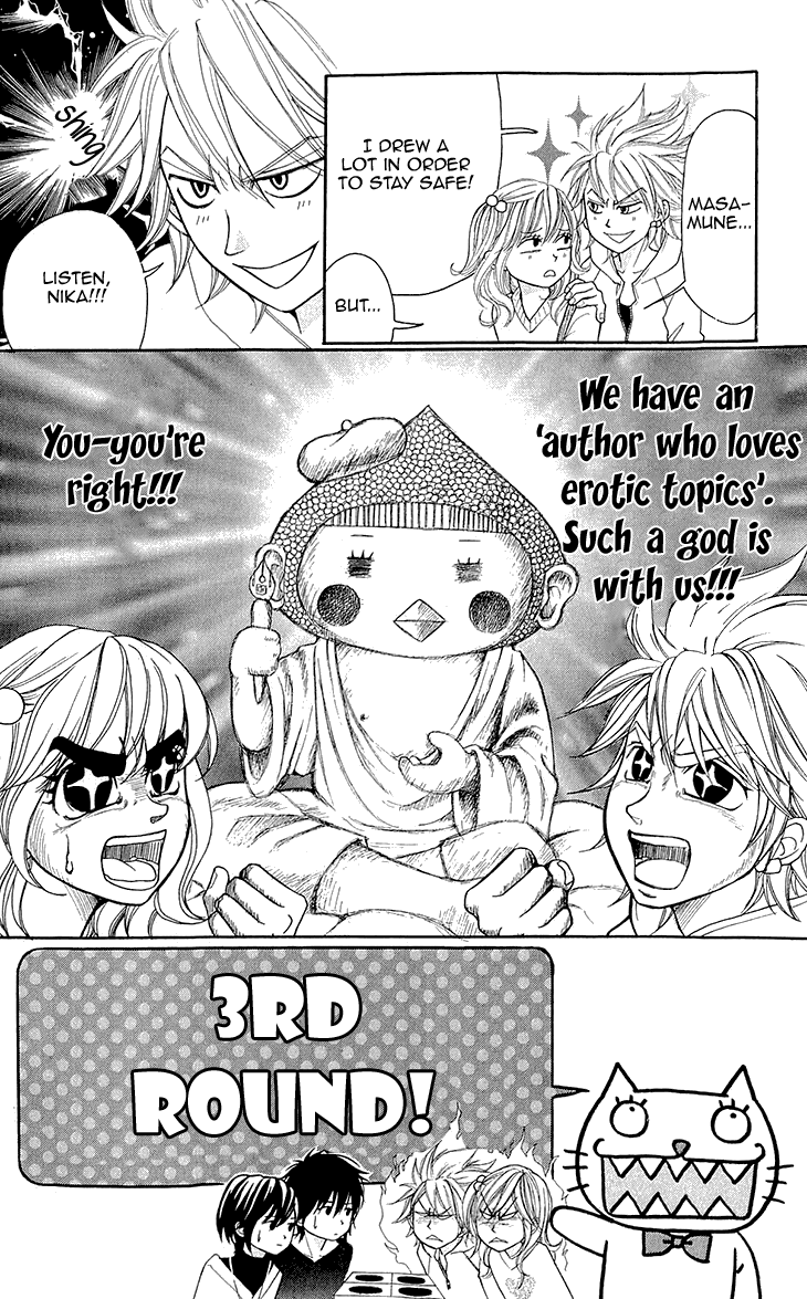 Switch Girl!! Chapter 50 page 18 - Chapter 50