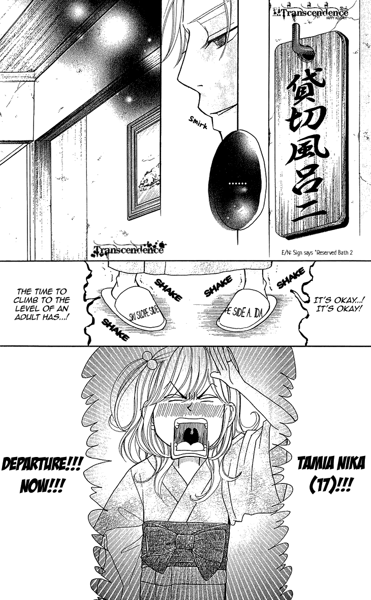 Switch Girl!! Chapter 50 page 28 - Chapter 50