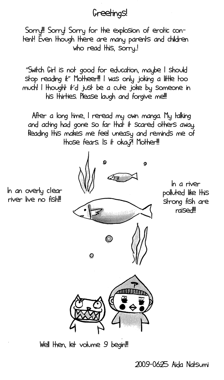 Switch Girl!! Chapter 50 page 29 - Chapter 50