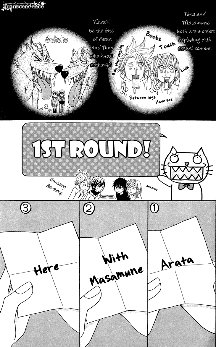 Switch Girl!! Chapter 50 page 7 - Chapter 50
